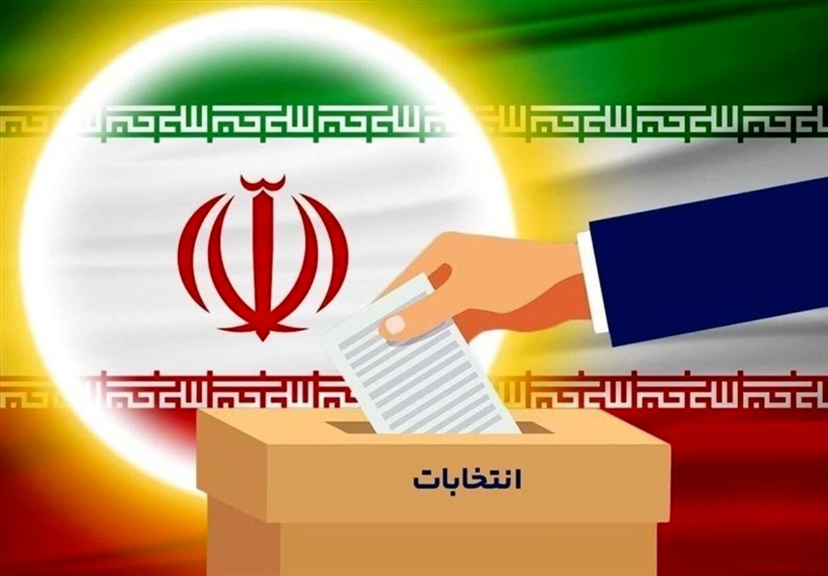لیست نامزدهای انتخابات شورای شهر شفت + اسامی