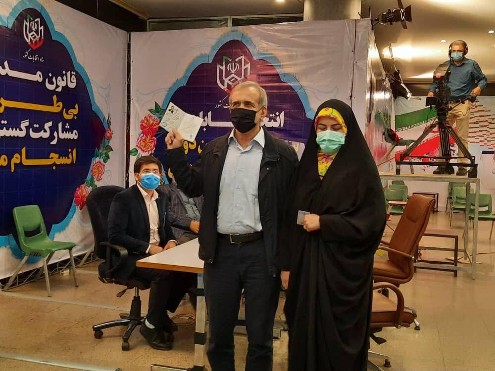 مسعود پزشکیان در انتخابات ریاست‌جمهوری ثبت نام کرد