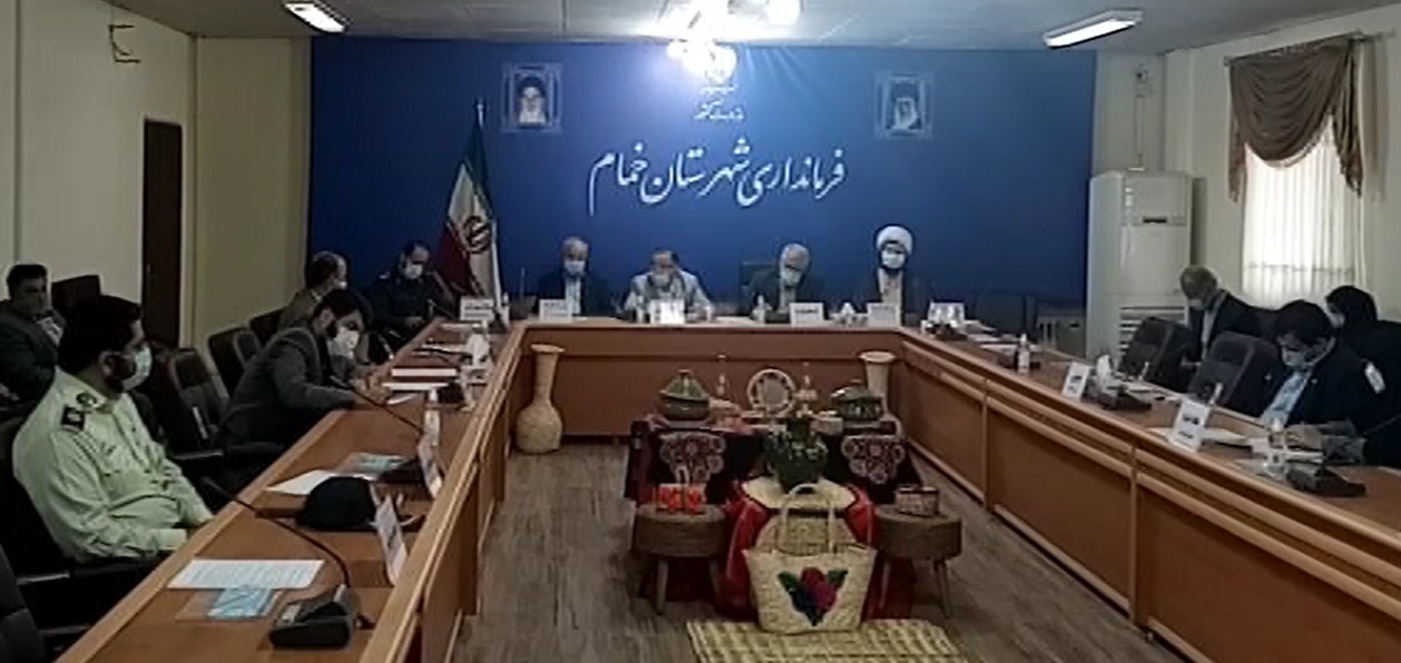 نخستین جلسه شورای اداری شهرستان خمام