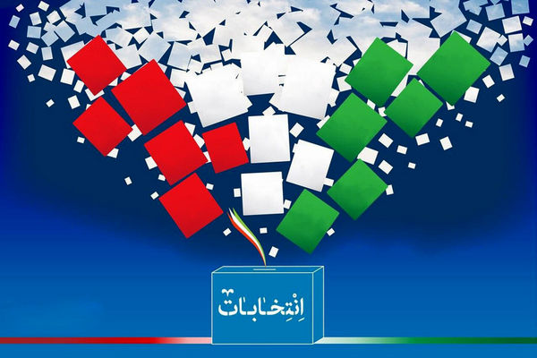 اعلام لیست نهایی راهیان گام دوم انقلاب اسلامی در ششمین دوره انتخابات شورای اسلامی شهر رشت + اسامی