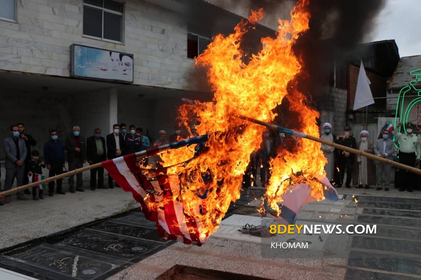 پرچم رژیم اشغالگر اسرائیل در گیلان به آتش کشیده شد + تصاویر
