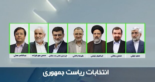 جزئیات برنامه‌های تبلیغاتی نامزد‌ها امروز سه‌‌شنبه ۱۱ خرداد