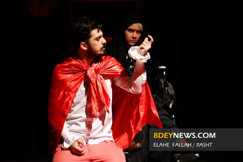 تصاویر| اجرای تئاتر پاسکال در رشت