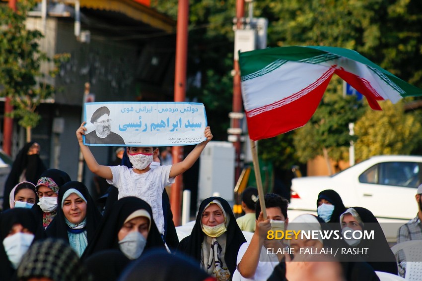 تصاویر| برگزاری مراسم “حماسه حضور در انتخابات ۱۴۰۰” در پیاده راه رشت