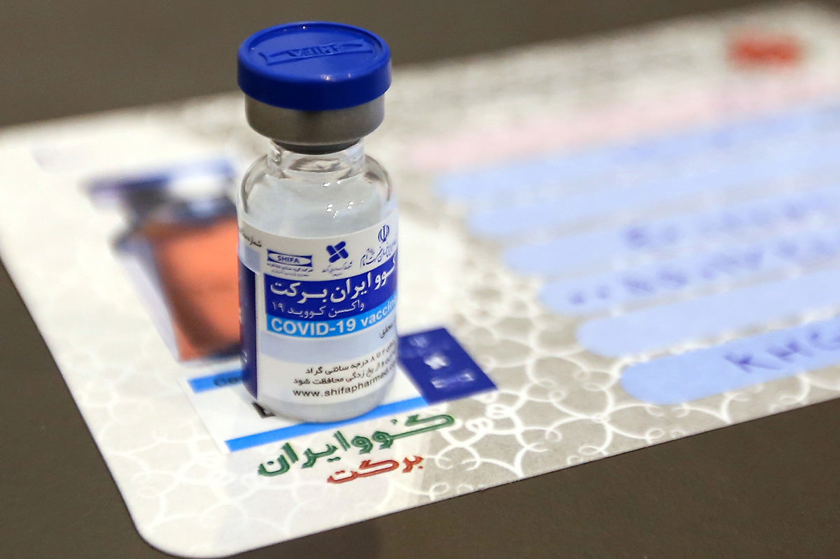 حضور واکسن «برکت» در فرآیند ارزیابی سازمان جهانی بهداشت