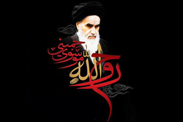 برگزاری سی‌ودومین سالگرد ارتحال “امام خمینی(ره)” در رشت