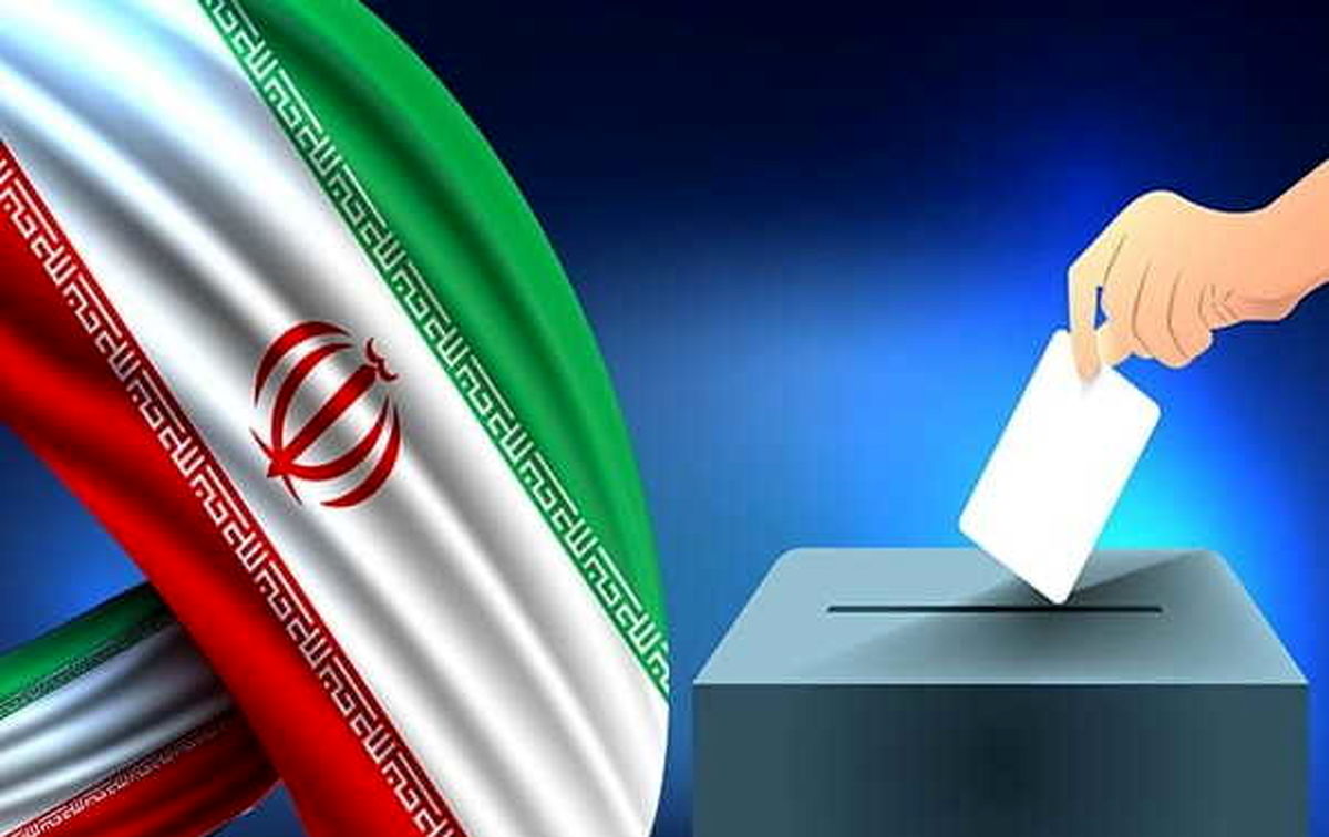 نتایج انتخابات شوراهای اسلامی شهرهای صومعه‌سرا اعلام شد