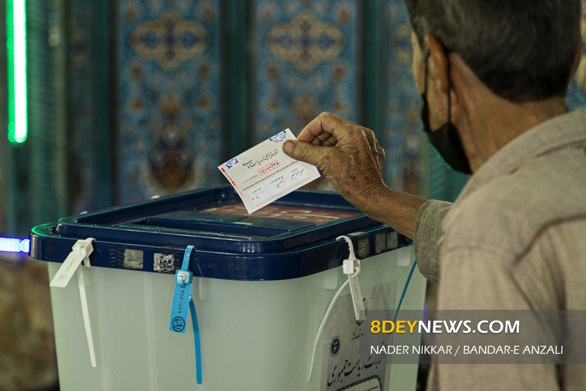 نتایج شمارش آرای انتخابات ریاست جمهوری ۱۴۰۰ در گیلان