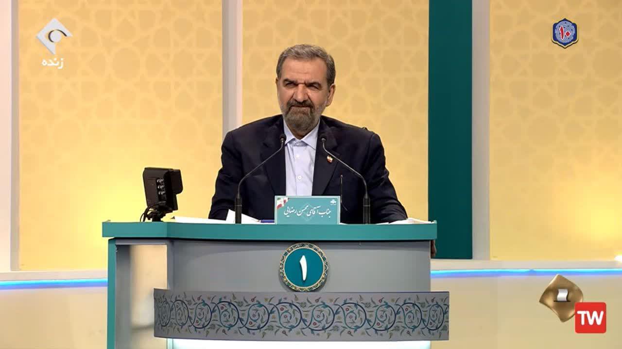 “رضایی” : حرف‌های مفت مشکلات ایران را حل نمی‌کند/ اصلاحات اساسی از بالا تا پایین انجام می‌دهم