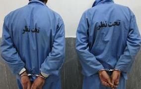 دستگیری عاملان ایجاد نزاع و درگیری در آستانه‌اشرفیه