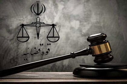 صدور حکم اعدام ۳ نفر از متهمان حادثه تروریستی محله خانه ‌اصفهان