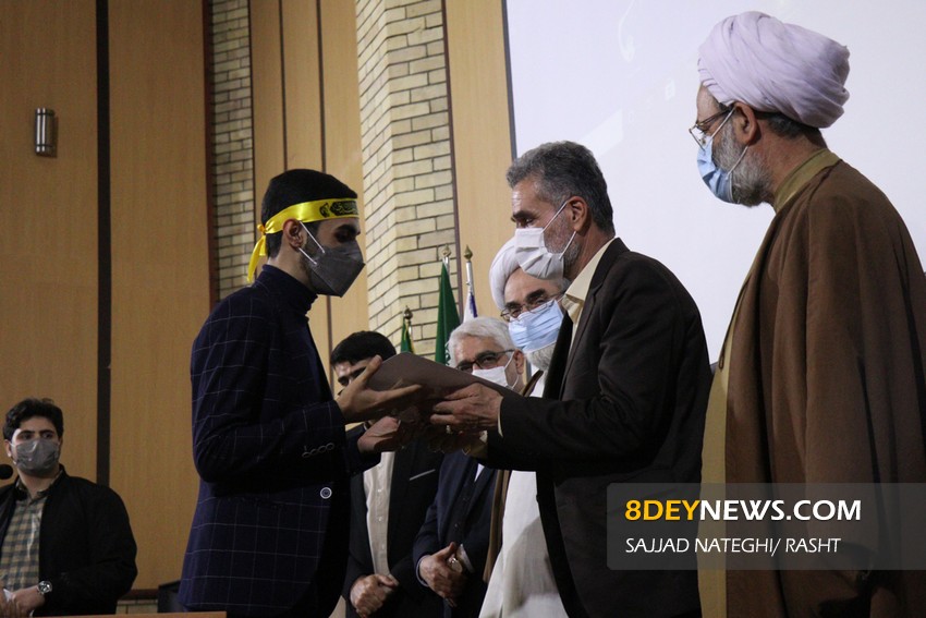 تصاویر| افتتاحیه دوره آموزشی ـ تشکیلاتی طلایه داران انجمن های اسلامی دانش آموزان گیلان