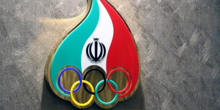 شورای نگهبان «اساسنامه کمیته ملی المپیک» را تایید کرد