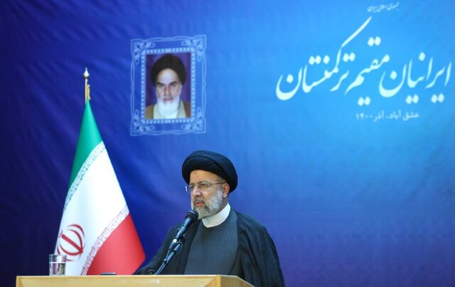 رئیسی :باید زمینه تردد و سرمایه گذاری ایرانیان خارج از کشور تسهیل شود