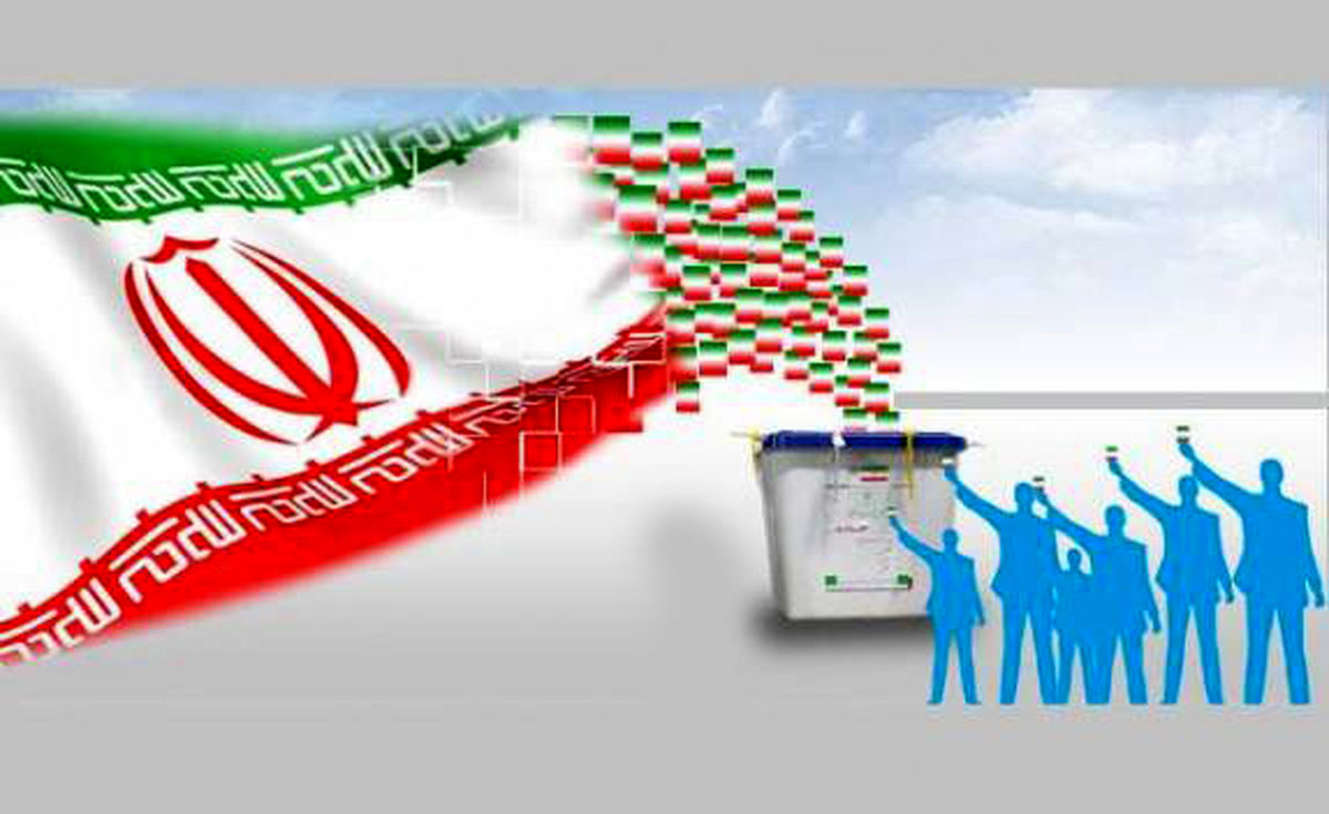کلیات طرح اصلاح قانون وظایف و انتخابات شوراهای اسلامی تصویب شد