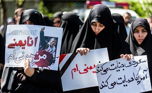 برگزاری تظاهرات مردمی در حمایت از مردم بی دفاع یمن در گیلان