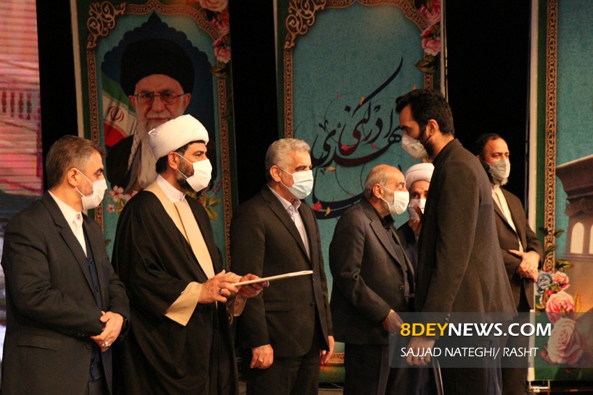 تصاویر| آیین اختتامیه دومین دوره جشنواره استانی رسانه‌ای حبیب در رشت