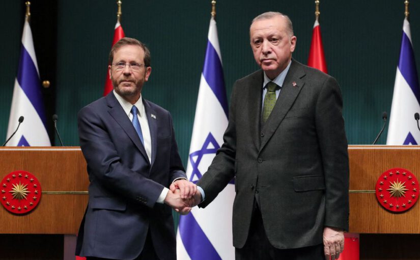 نگاه ترکیه به رژیم اسرائیل از اربکان تا اردوغان