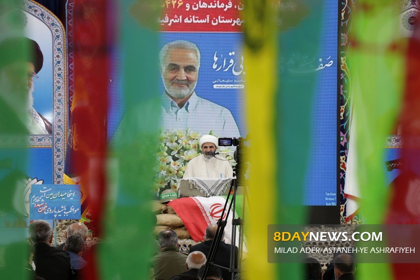 تصاویر| یادواره سرداران فرماندهان و ۴۲۶ شهید شهرستان آستانه اشرفیه
