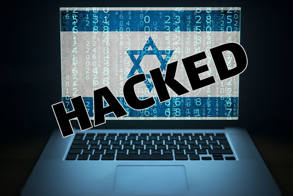 پایگاه‌های اینترنتی و سرورهای رژیم صهیونیستی هدف حمله سایبری قرار گرفتند
