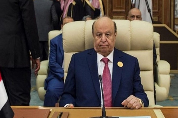«منصور هادی» رئیس‌جمهور فراری یمن از قدرت کناره‌گیری کرد
