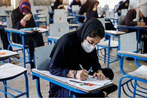 تعویق آزمون‌ها و امتحانات مدارس تا بعد از ماه مبارک رمضان
