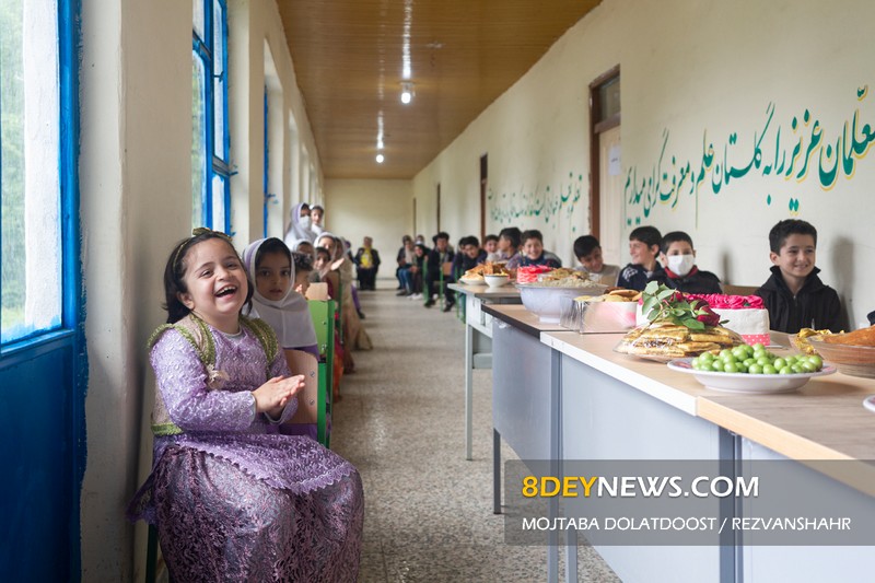 گزارش تصویری| جشن روز پایانی سال تحصیلی در مدارس عشایری رضوانشهر