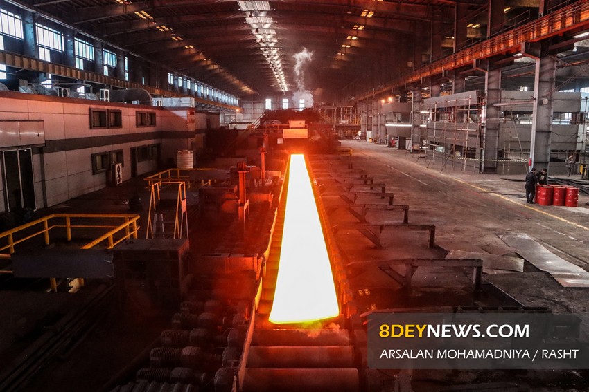 مجتمع فولاد گیلان؛ بزرگترین تولیدکننده ورق‌های فولادی کشور | فیلم