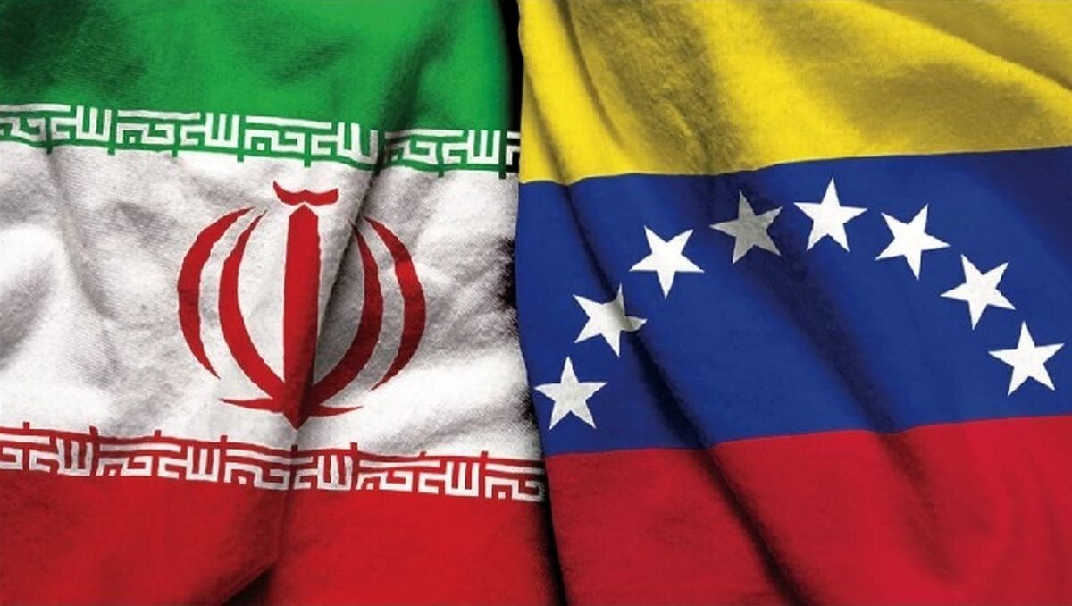 امضای سند همکاری های جامع راهبردی ۲۰ ساله بین تهران و کاراکاس