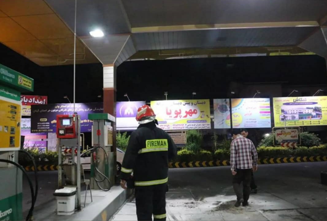 آتش سوزی خودروی سواری در پمپ بنزینی در رشت