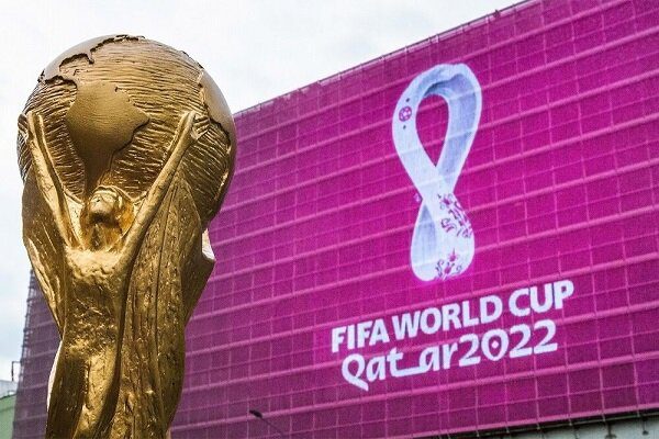 اعلام کد مرجع به خریداران بلیت بازی‌های جام جهانی