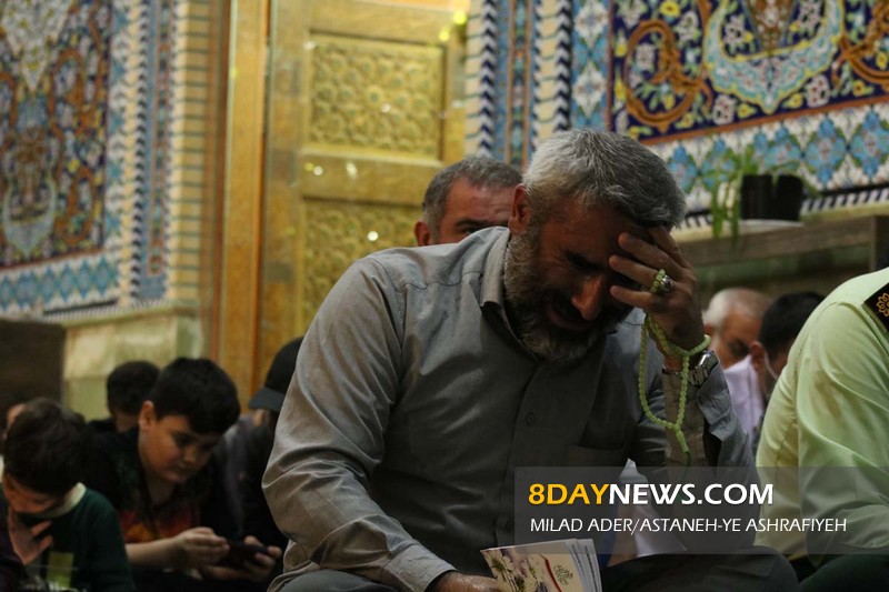 گزارش تصویری مراسم پرفیض دعای عرفه در آستانه اشرفیه