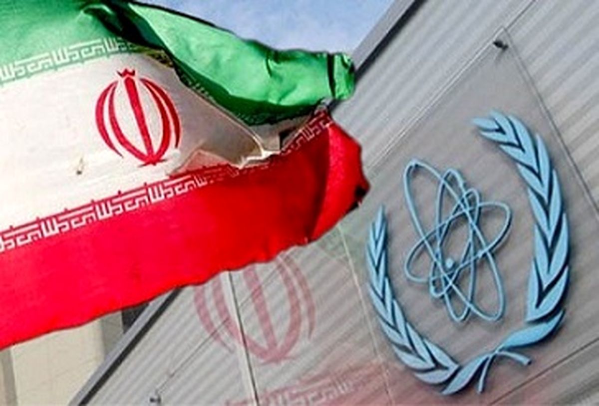 آژانس اتمی: ایران نصب سومین آبشار نسل ششم سانتریفیوژها را تکمیل کرد