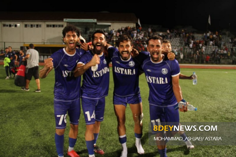 تصاویر| نخستین پیروزی شهرداری آستارا در لیگ یک فوتبال
