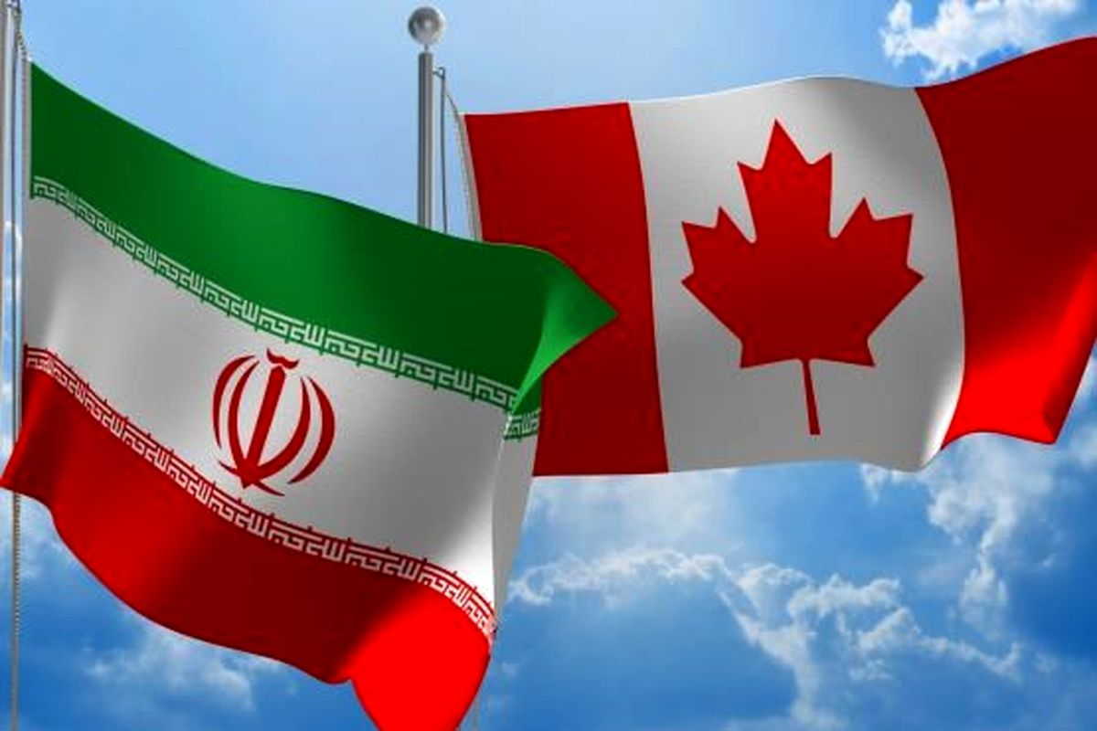 کانادا ۱۰ فرد و نهاد ایرانی را تحریم کرد