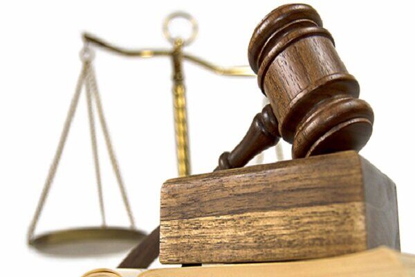 اعلام اسامی پذیرفته‌شدگان آزمون وکالت سال ۱۴۰۰ کانون وکلای مرکز