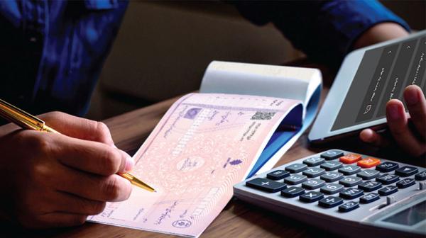 امکان استعلام وضعیت اعتباری چک صیادی با پیامک فراهم شد