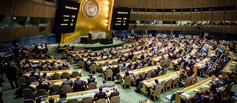نشست گروه دوستان دفاع از منشور ملل متحد آغاز شد