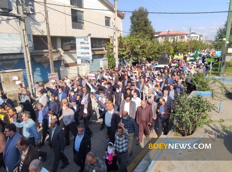  حضور مردم آستانه اشرفیه در راهپیمایی ۱۳ آبان / فیلم