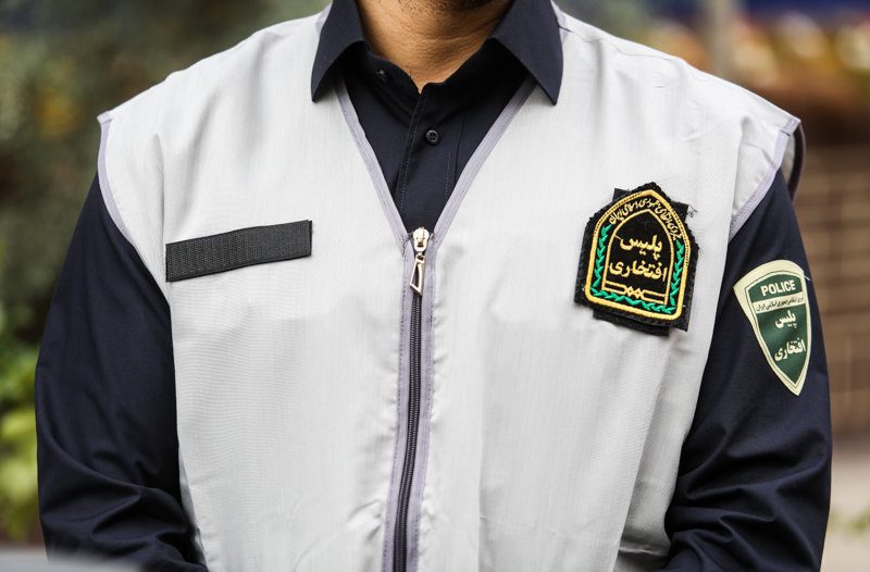 فراخوان جذب پلیس افتخاری در گیلان+ جزئیات