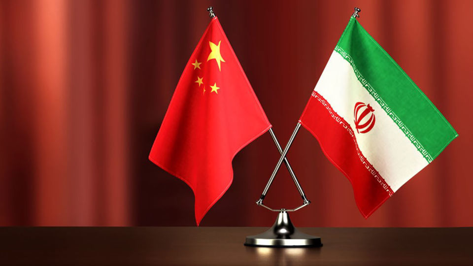 چین-ایران؛ تبیین یا تفسیر؟