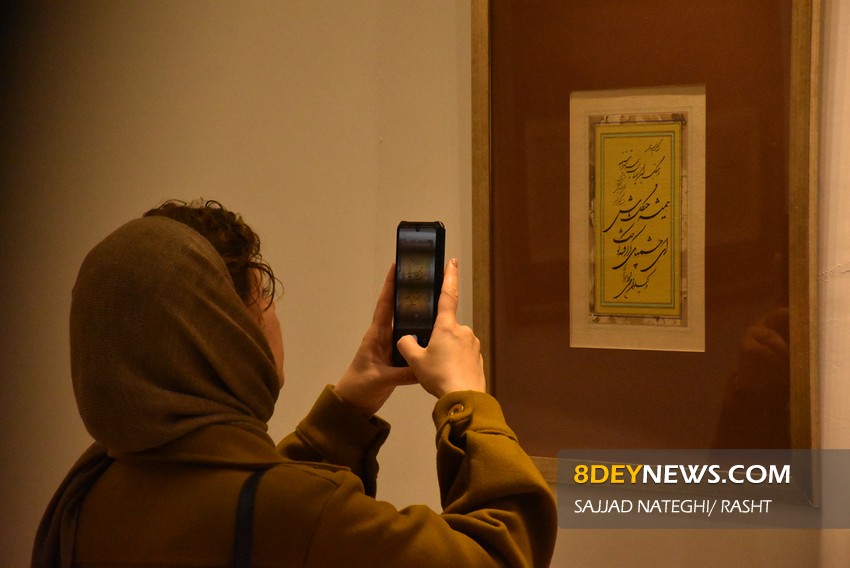 تصاویر| نمایشگاه آثار برگزیده خوشنویسان “مشق مجاهدت”