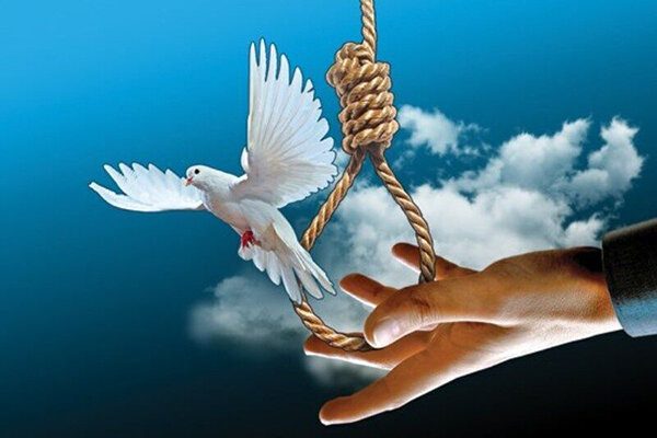 رهایی یک محکوم به اعدام از قصاص نفس در لاهیجان
