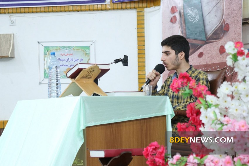 تصاویر| بیست و نهمین دوره مسابقات قرآن و عترت بسیج در رشت