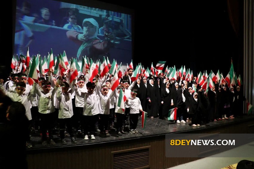 تصاویر| مراسم رونمایی از سرود «ایران عزیز» در بندرانزلی