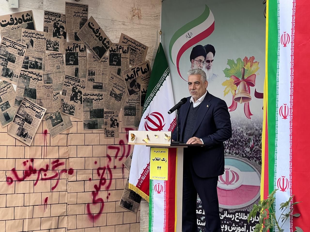 توسعه و عمران شهرها و روستاهای کشور بعد از پیروزی انقلاب اسلامی چشم‌گیر است