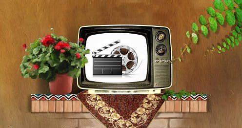 تدارک سینمایی آخر هفته تلویزیون