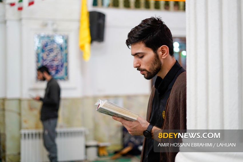 تصاویر| آیین معنوی اعتکاف در مسجد جامع لاهیجان