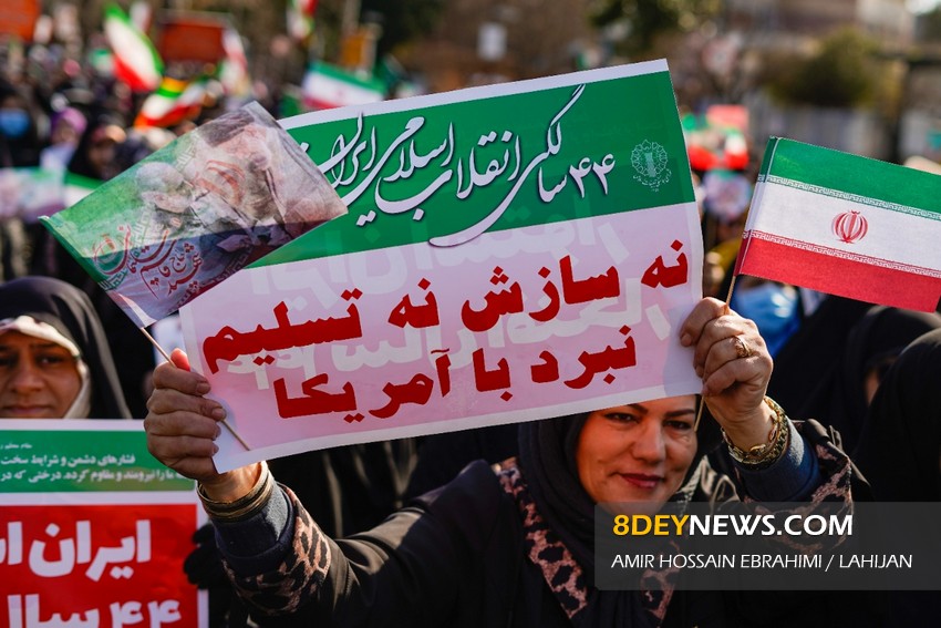 حضور پرشور مردم غیور لاهیجان در راهپیمایی ۲۲ بهمن + تصاویر