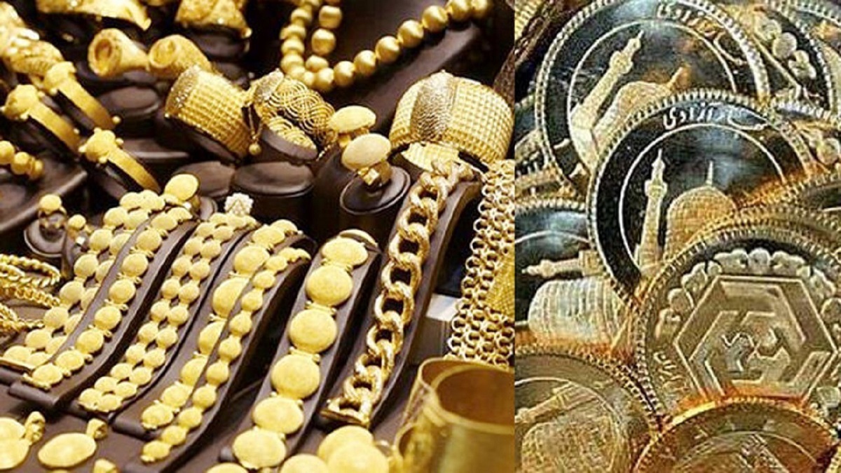 قیمت طلا و سکه در بازار رشت| سه‌شنبه ۱۶ اسفند
